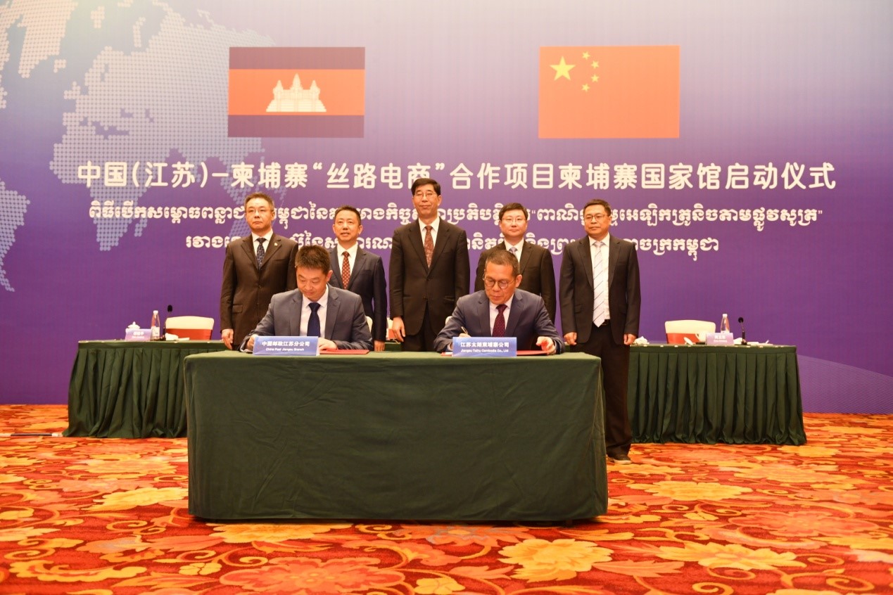 柬埔寨國家館正式啟動12 柬埔寨國家館正式啟動12