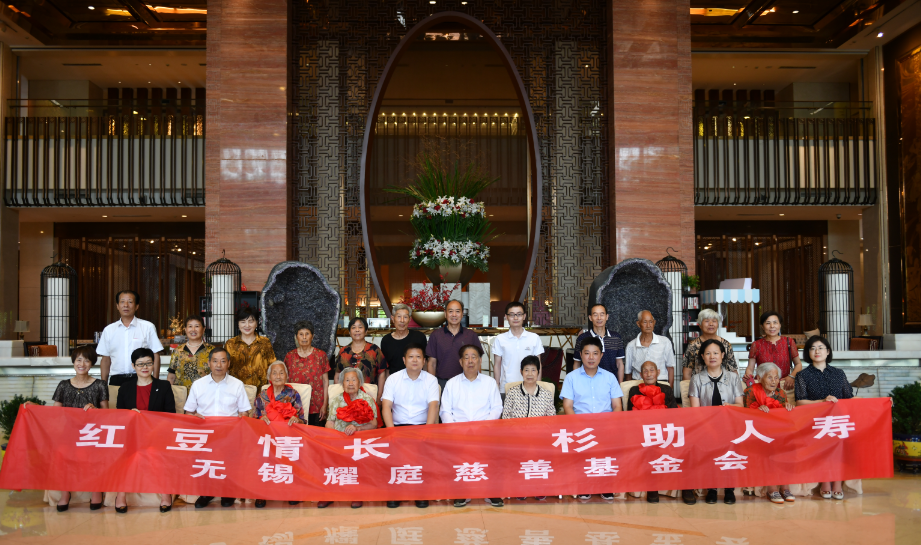 百歲老人活動1 百歲老人活動1