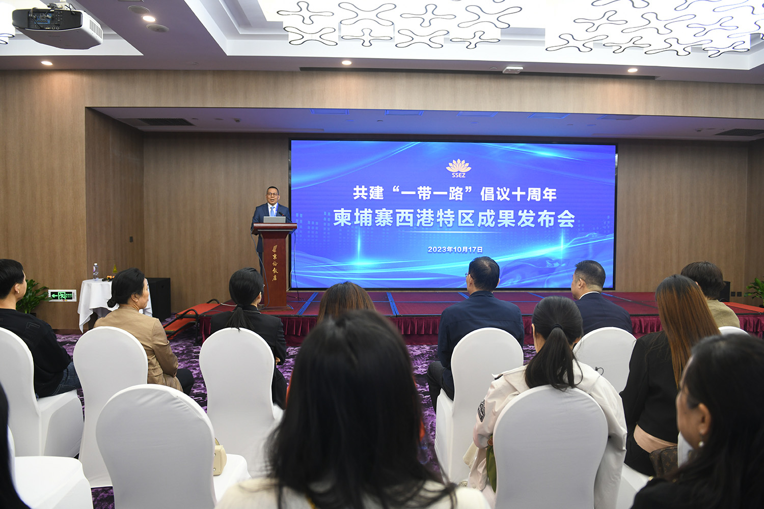 陳總西港成果發布會 陳總西港成果發布會