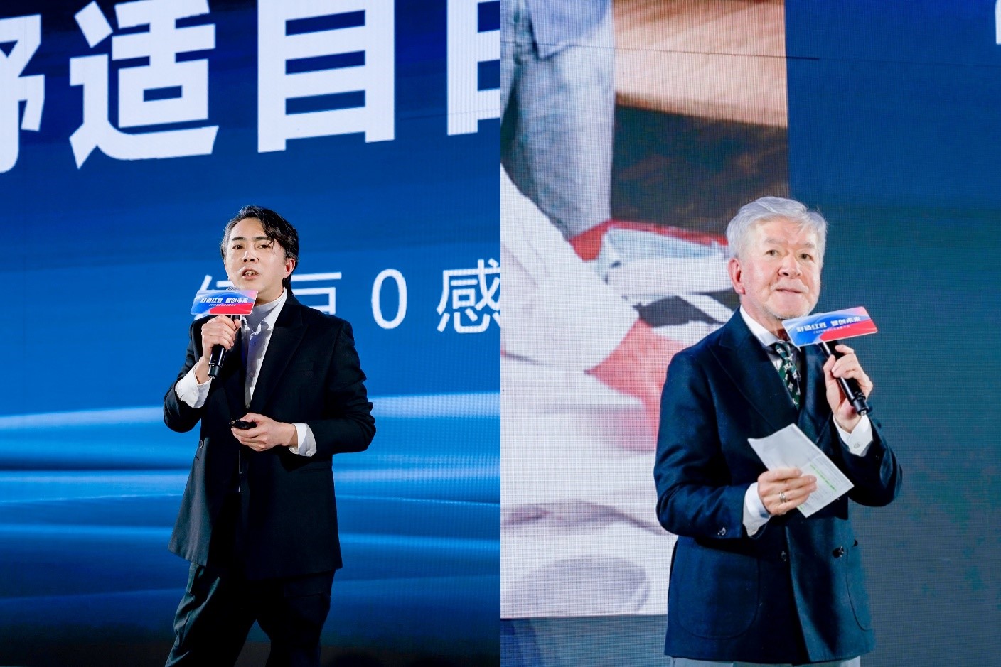 2025舒適紅豆發(fā)展大會(huì)3